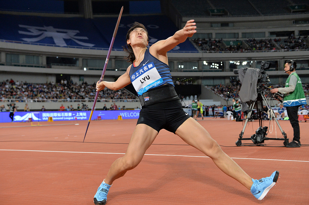 Disciplines announced for Shanghai Diamond League 2020 Wanda Diamond